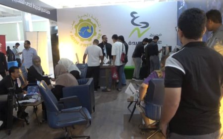 المنطقة الحرة تبرز في معرض عدن للبناء 2025 بمشاريع استثمارية ناجحة
