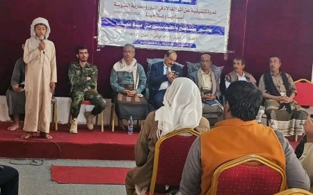 بحضور الوكيل الدغاري... ندوة تثقيفية موسعة حول المغالاة في المهور ومناقشة العنوسة