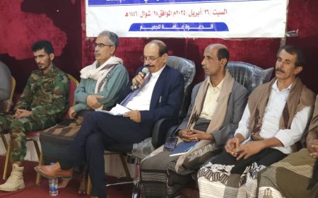 أوقاف عتق يقيم ندوة ثقافية حول المغالاة في المهور بحضور الوكيل الدغاري