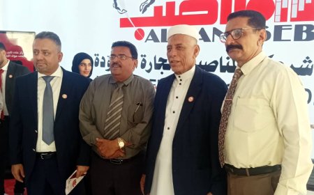 وزير الأشغال العامة والطرق يفتتح معرض عدن الثاني للاعمار والبناء