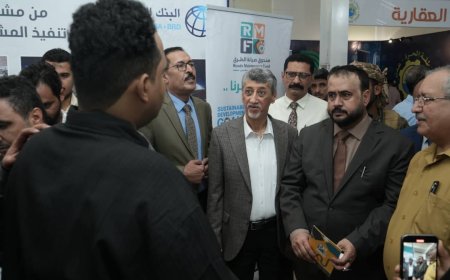 صندوق صيانة الطرق يُشارك في معرض عدن الثاني للاعمار والبناء