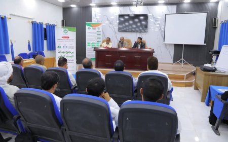 مركز التدريب والتأهيل وخدمة المجتمع بجامعة المهرة يختتم برنامج "مهارات البحث العلمي"