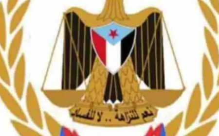 المفوضية الجنوبية المستقلة لمكافحة الفساد تصدر بيانا هاماً حول انقطاعات الكهرباء وتطالب بإحالة المتورطين إلى النائب العام للجمهورية