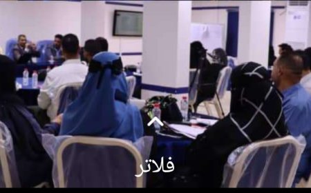 «كاك بنك» يدشّن ورشة عمل لبناء قدرات التحليل الائتماني لموظفيه