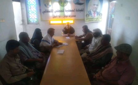 تنفيذية انتقالي لودر تعقد اجتماعها الدوري لشهر أبريل