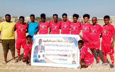 ركلات الترجيح ترسم النهاية وحدة شرمة يعبر لدور نصف النهائي والساحل يودع