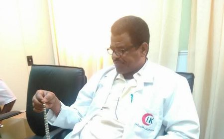 مدير عام مكتب الصحة العامة والسكان بلحج يعزي بوفاة الزميل الممرض سلال مروان