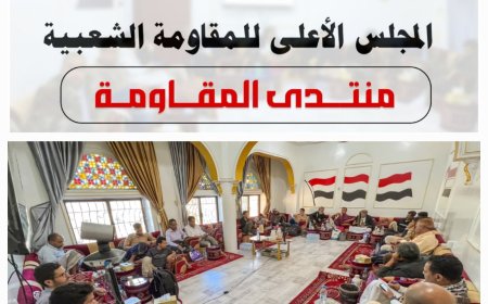 تعز.. سياسيون وباحثون: الحسم العسكري الخيار الحتمي لإنهاء الانقلاب والفرصة الآن مواتية