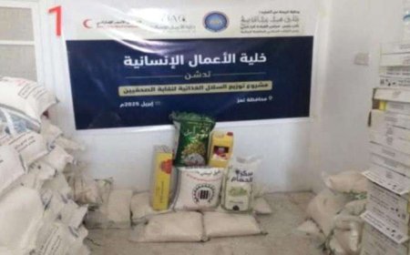 توزيع 100 سلة غذائية للصحفيين في تعز بتمويل إماراتي