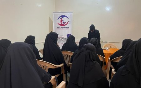 فرصة عمل للنساء في مشروع الأفران المجتمعية بمحافظة أبين