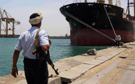 الحكومة تحذر التجار وملاك السفن من هذا الأمر الهام