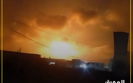 المهرة.. انفجارات ناتجة عن اعتراض مسيّرات حـوثية قبالة ساحل "حصوين"