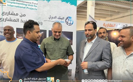 برفقة باهرمز.. رئيس صندوق صيانة الطرق يزور معرض عدن الثاني للاعمار والبناء