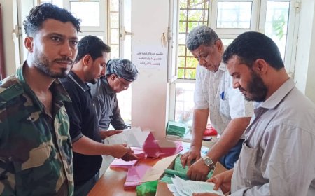 إعلان للأخوة المتقاعدين المدنيين بمديرية البريقة