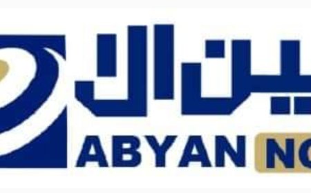 قصف حوثي مكثف يطال قرى غرب تعز