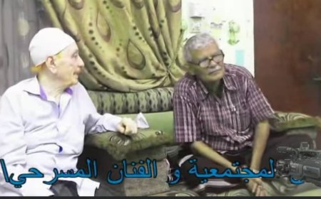 زيارة جمعت العمالقة في حضرة الموسيقار احمد باقتادة