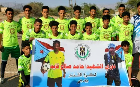 الضالع : جيشان يفتتح دوري الشهيد حامد الليبي بفوزا ثمين على تضامن الوعرة