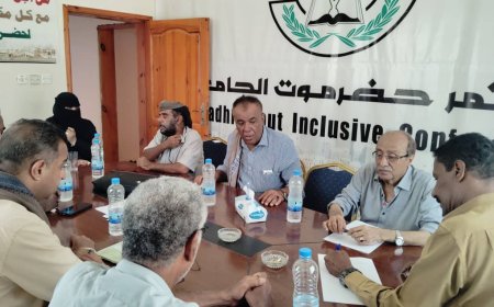 تنفيذية مؤتمر حضرموت الجامع بالمكلا تقر أنشطتها للفترة القادمة وتلتقي أمين عام مجلس الحراك الثوري ورئيس مؤسسة نوافذ للثقافة