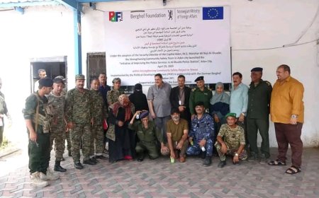 فريق السلامة المجتمعية بعدن يدشن مبادرة تحسين الأداء الشرطوي في قسم شرطة المعلا