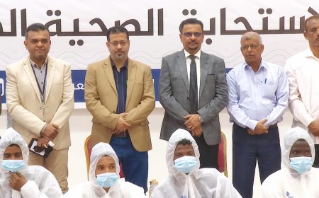 بتمويل من مؤسستي العون وصلة.. الأمين العام لمحلي حضرموت يدشن برنامج الاستجابة الصحية الطارئة بمديريتي الريدة وقصيعر والشحر