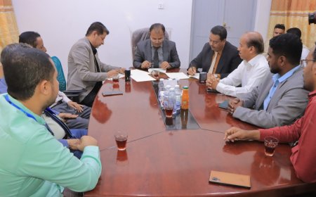 توقيع اتفاقية فتح مساق زمالة الطب النفسي والإدمان بسيئون