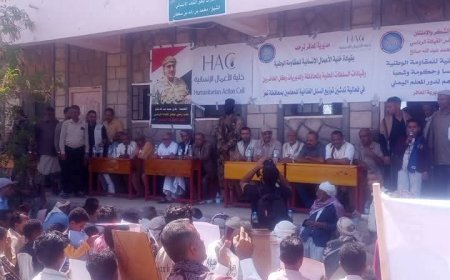 تدشين مشروع توزيع السلال الغذائية للمعلمين في محافظات  تعز..