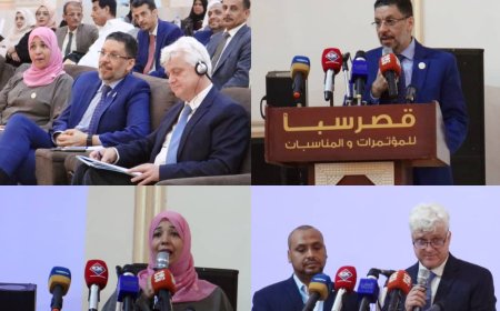 دولة رئيس مجلس الوزراء بن مبارك يرعى إطلاق الدراسات الإحصائية حول الفقر وحماية الطفل في اليمن