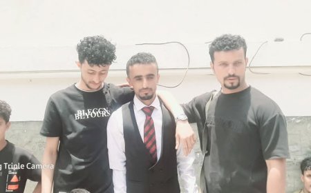 زواجٌ مباركٌ للشاب الخلوق يحيى علي معاضه قماطه