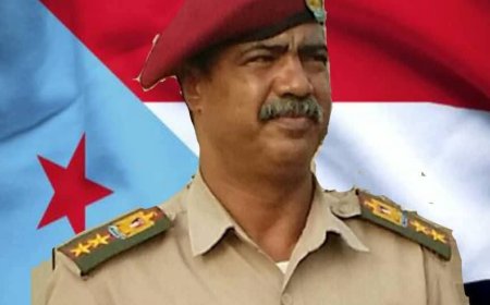 العميد عبدالعزيز الهدف يُعزي بوفاة العميد سعيد قاسم الحكم