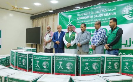 مركز الملك سلمان للإغاثة يدشّن مشروع توزيع المساعدات الغذائية في وادي حضرموت