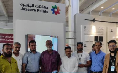 شركة دهانات الجزيرة تشارك بمعرض عدن الثاني للإعمار والبناء بالعاصمة عدن