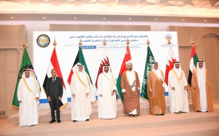 وزير الصناعة يؤكد على عضوية الجمهورية اليمنية الكاملة في مركز الاعتماد الخليجي