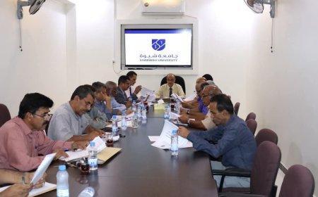 مجلس جامعة شبوة يحدد مواعيد التنسيق والقبول للعام الجامعي الجديد