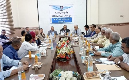 مجلس جامعة عدن يقر تشكيل لجنة للقاء دولة رئيس الوزراء واستئناف الدراسة للفصل الثاني