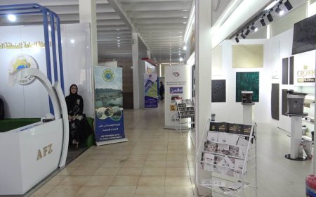 المنطقة الحرة تتألق في ختام معرض عدن للبناء 2025 بمشاريع استثمارية واعدة