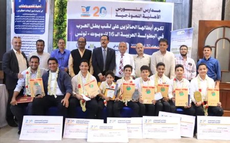 مدارس النورس تحتفي بأبطال العرب في الروبوت وتواصل حصد الإنجازات الدولية