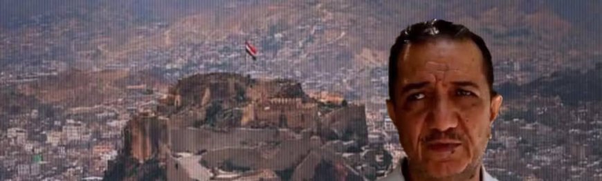 مدير مؤسسة كهرباء تعز:  تم فتح مظاريف المتقدمين لمناقصة مشروع محطة 30 ميجا