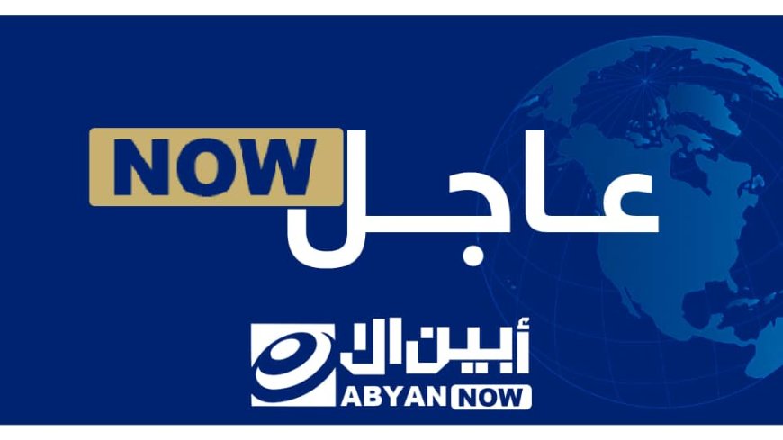 عاجل.. دوي انفجارات عنيفة في مأرب