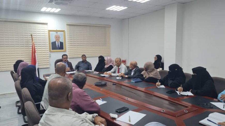 اجتماع بعدن برئاسة وكيل وزارة الصناعة يناقش مستوى أداء العمل للربع الأول والانضباط الوظيفي