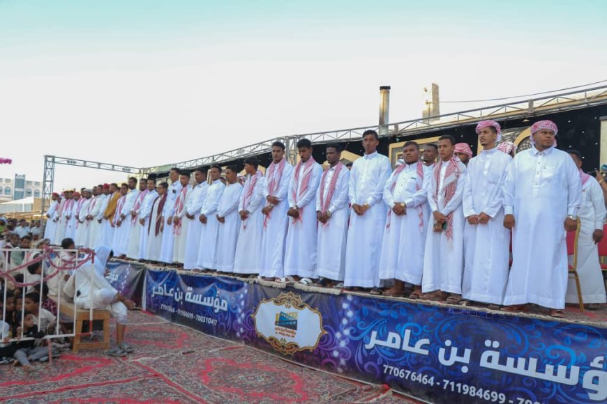 الشحر تحتفل بالزواج الجماعي الـ 29 بتزويج 200 عروساً وعروسة