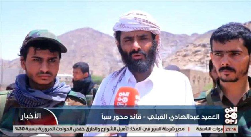 قائد عسكري يعلن تحرير صنعاء "مسألة وقت"