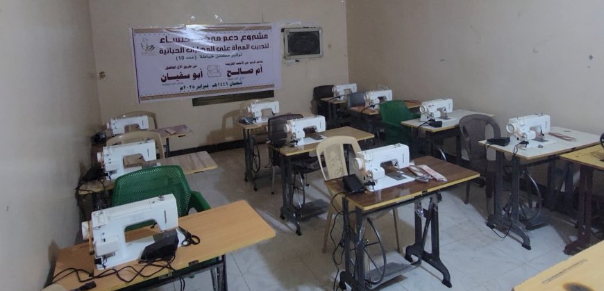 مؤسسة رباط الخير التنموية تطلق مركز الخنساء لتدريب المرأة على المهارات الحياتية
