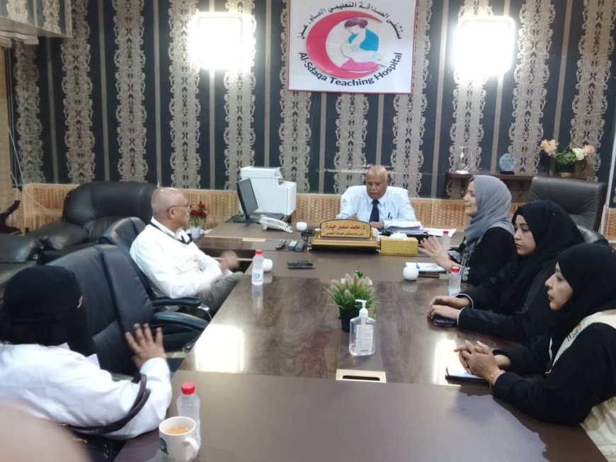 مدير عام مستشفى الصداقة بعدن يشيد بجهود صندوق الأمم المتحدة للسكان
