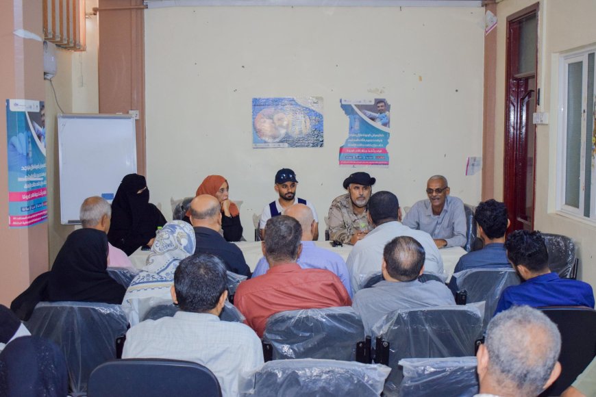 لقاء تشاوري يناقش تنظيم صرف الأدوية المهدئة في مديرية صيرة بعدن