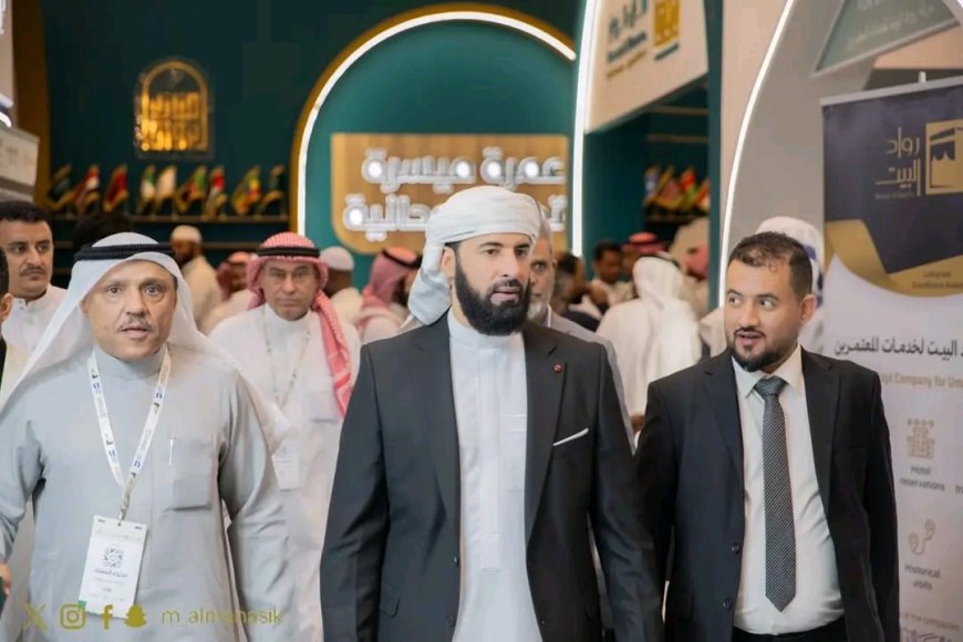 وكيل قطاع الحج والعمرة يشارك في منتدى العمرة والزيارة بالمدينة المنورة