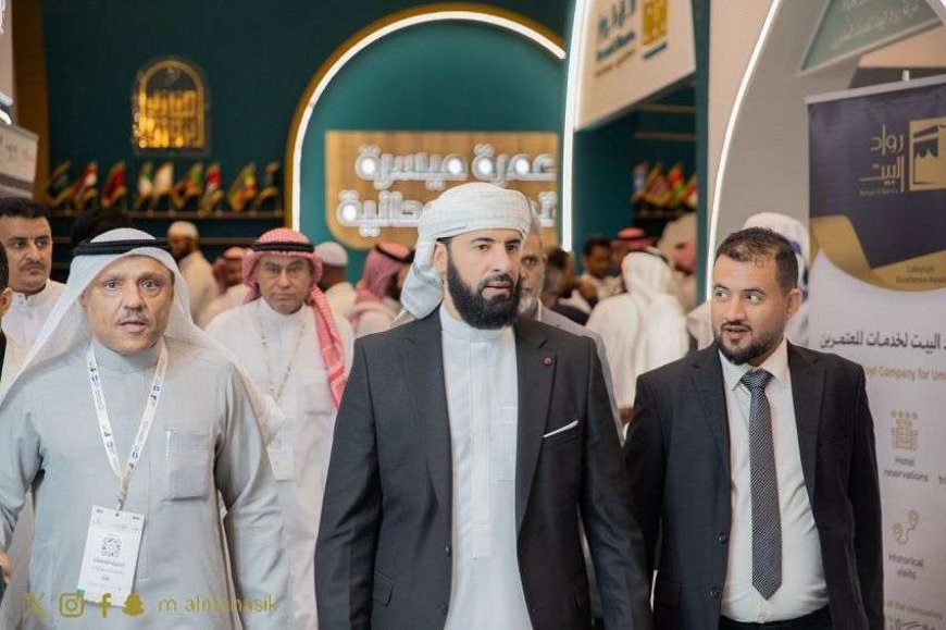 اليمن تشارك في منتدى العمرة والزيارة 2025 بالمدينة المنورة