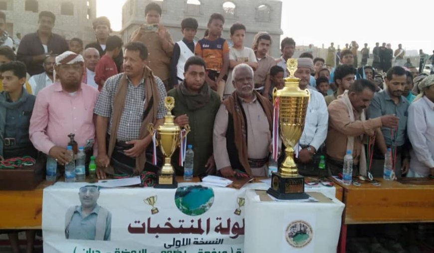رئيس المجلس الأهلي ميفعة شبوة يشيد بدوري المديريات الجنوبية ويرسل شكرًا خاصًا لراعي البطولة باسردة