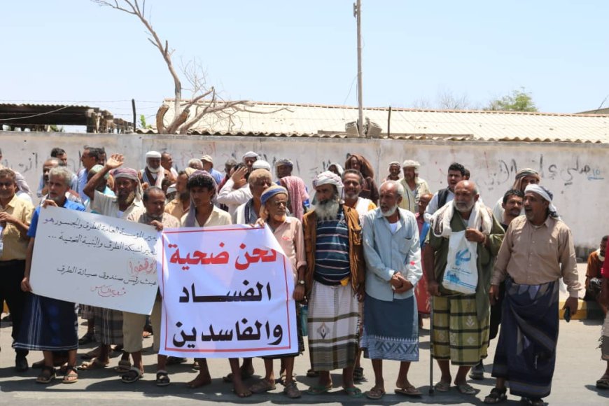 عمال وكوادر مؤسسة الطرق والجسور يناشدون رئيس الوزراء التوجيه إلى المالية  بانتظام رواتبهم شهرياً