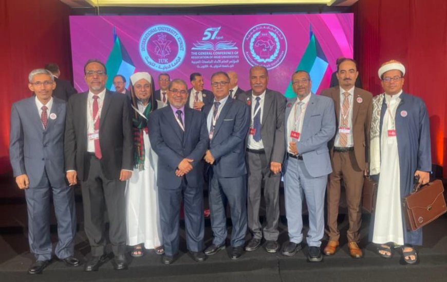 الكويت.. رئيس جامعة عدن يشارك في المؤتمر العام الـ 57 لاتحاد الجامعات العربية