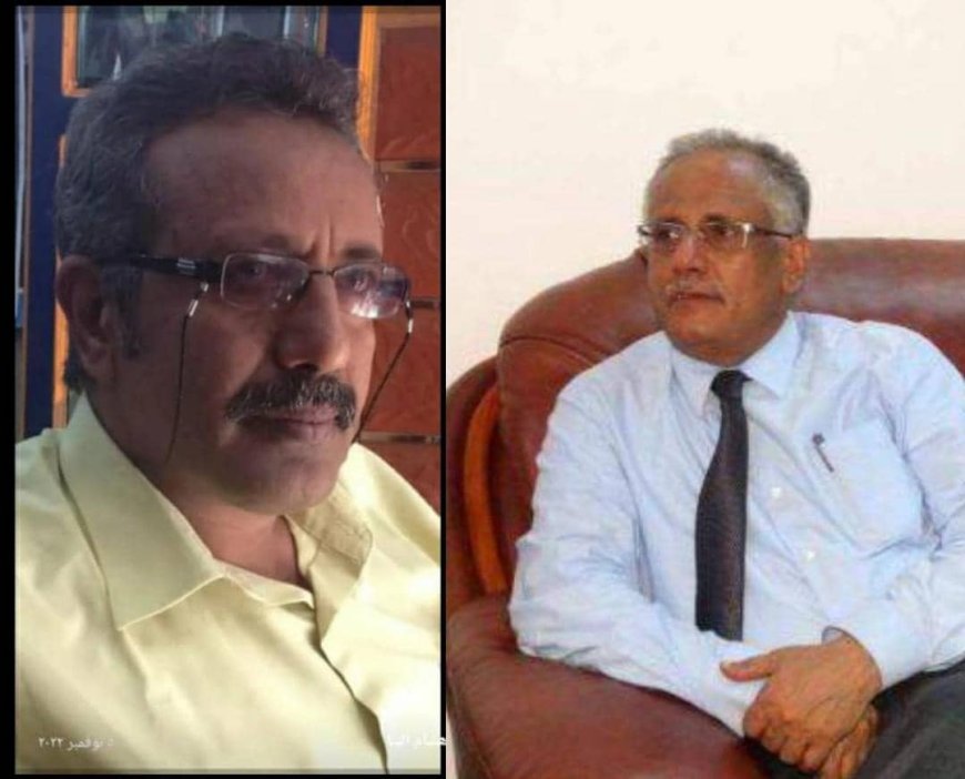 وكيل العاصمة عدن أ. د رشاد شائع يعزي في وفاة فقيد الوطن  عبدالقوي علي نعمان البنا